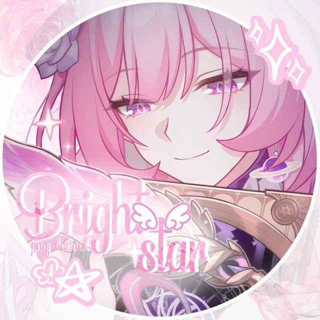 Аватар канала 𐙚 𝗕𝗥𝗜𝗚𝗛𝗧ˎ 𝘚𝘵𝘢𝘳 ˊ // 𝙋𝙉𝙂 𝙘𝙝𝙖𝙣𝙣𝙚𝙡 ₊ 𑁭ᰍ