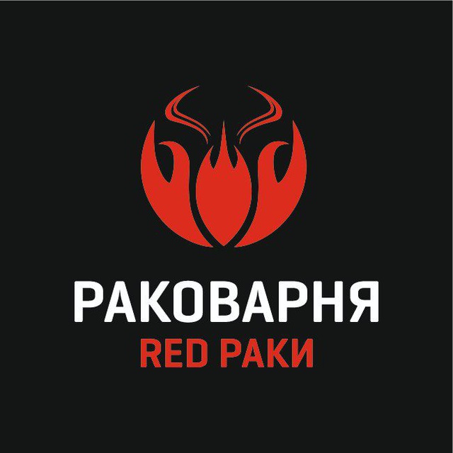 Аватар канала РEД РАКИ MСК