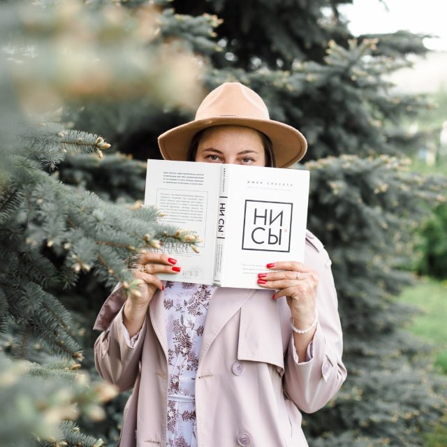Аватар канала 365 дней с книгой 📚