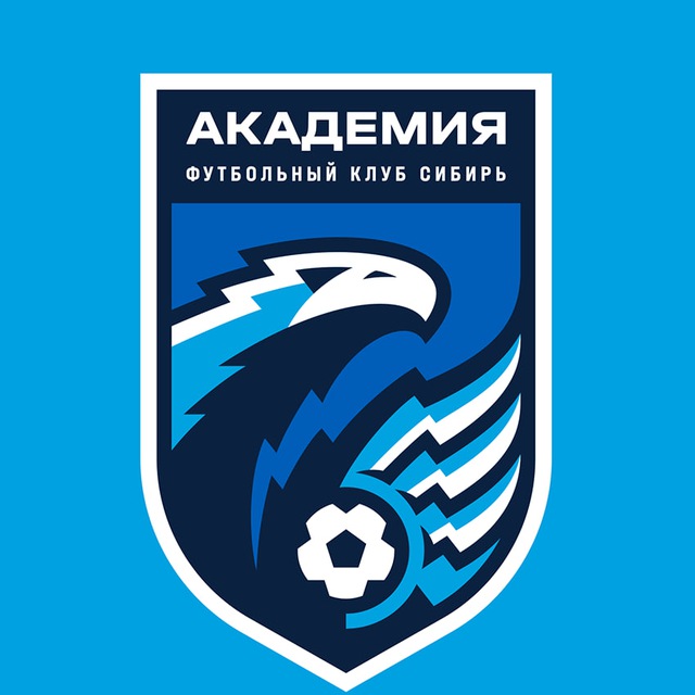Аватар канала Академия ФК «Сибирь»