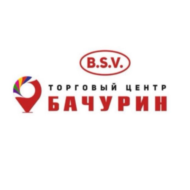 Аватар канала Торговый комплекс Бачурин
