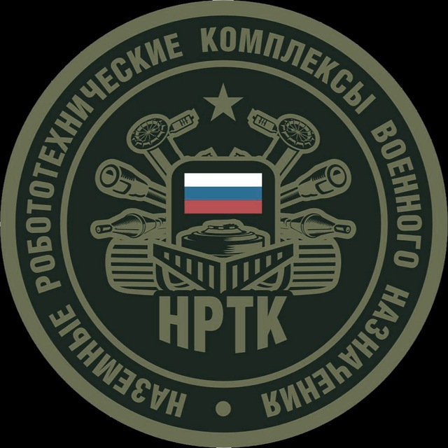 Аватар канала НРТК
