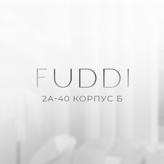 Аватар канала FUDDI | Садовод 2А-40 корпус Б