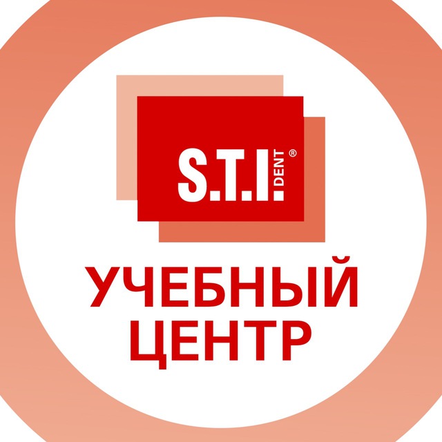 Аватар канала Учебный центр S.T.I. DENT