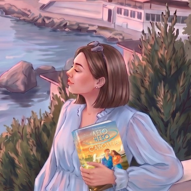 Аватар канала море и книги || Лина 📚🌅