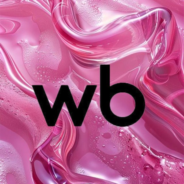 Аватар канала Тренды WB