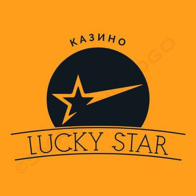 Аватар канала Lucky Star