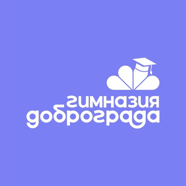 Аватар канала Гимназия Доброграда