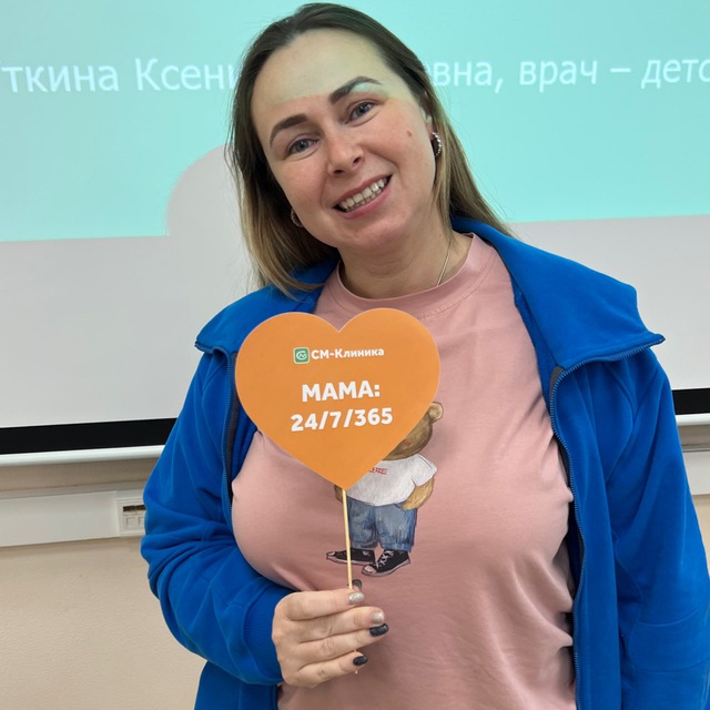 Аватар канала Будни НЕидеальной мамы | Мосяева Инна