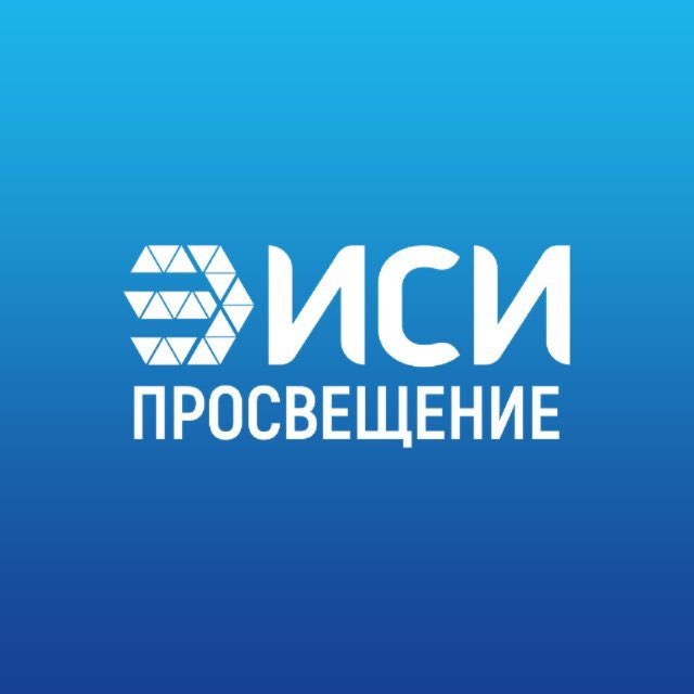 Аватар канала ЭИСИ — Просвещение