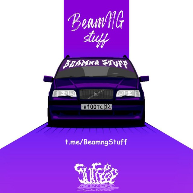 Аватар канала BeamNG Stuff / Leaks
