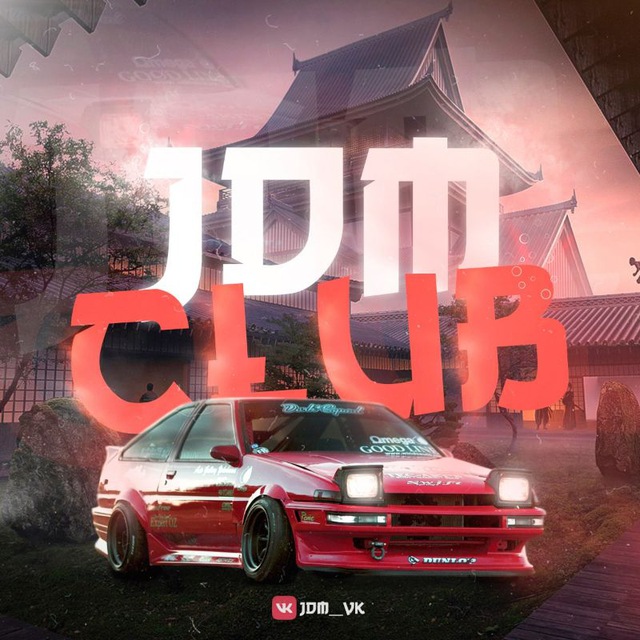 Аватар канала JDM CLUB
