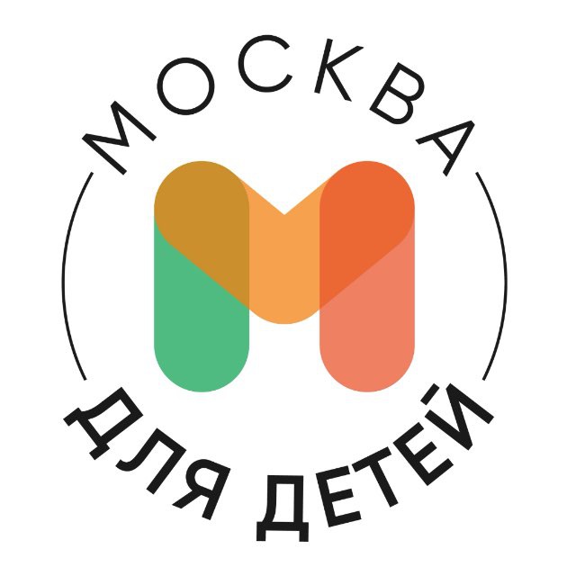 Аватар канала Москва для детей • Афиша