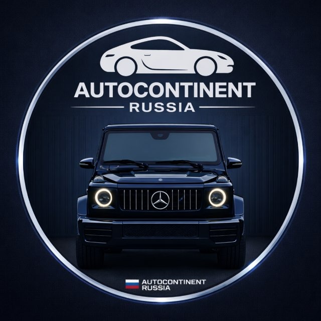 Аватар канала AutoContinent | Каталог авто