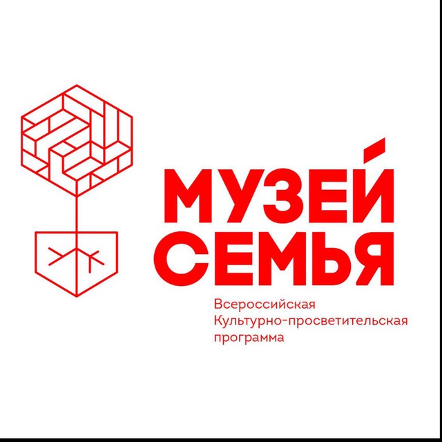 Аватар канала Музей Семья