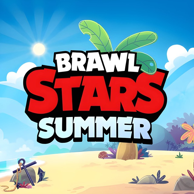 Аватар канала Brawl Stars Summer