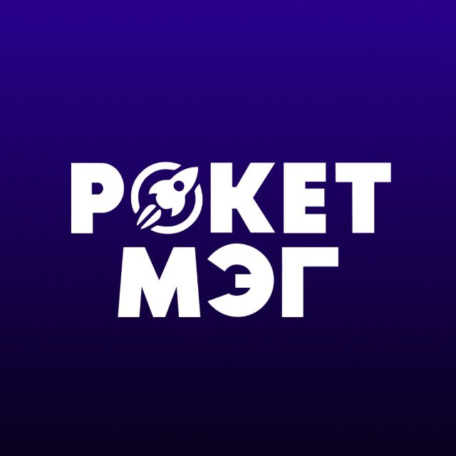 Аватар канала ROCKET MAG