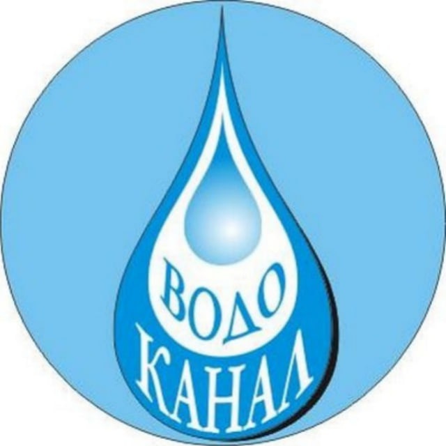 Аватар канала 💧Водоканал Таганрога