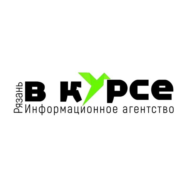 Аватар канала Рязань в курсе