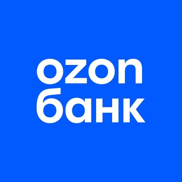 Аватар канала Ozon Банк