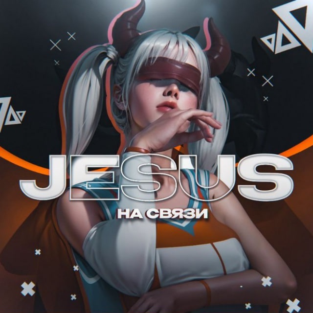 Аватар канала JESUS PUBGM 🌍