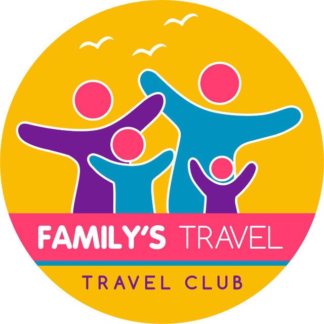 Аватар канала Family’s Travel Club - Туры и Путешествия, Семейный отдых