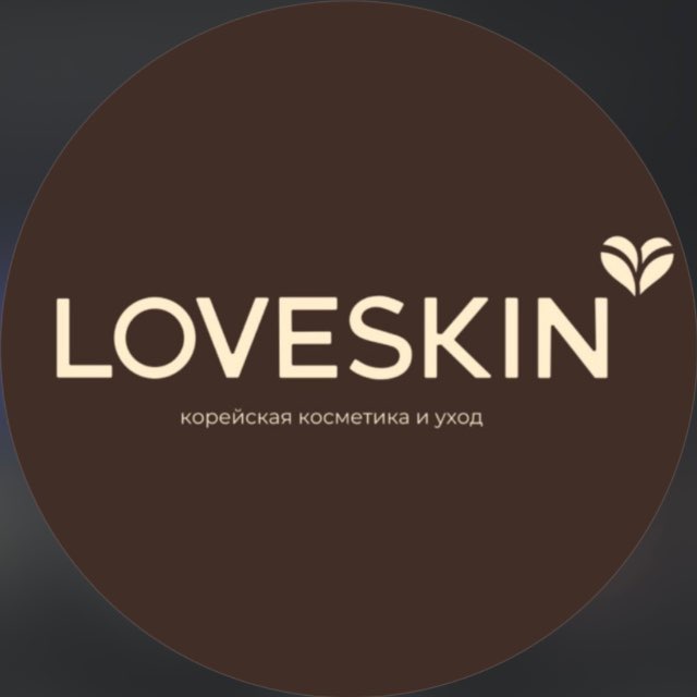 Аватар канала LOVESKIN🪴