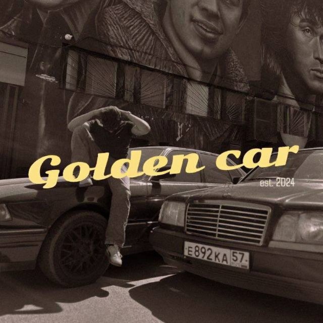 Аватар канала GOLDEN CAR