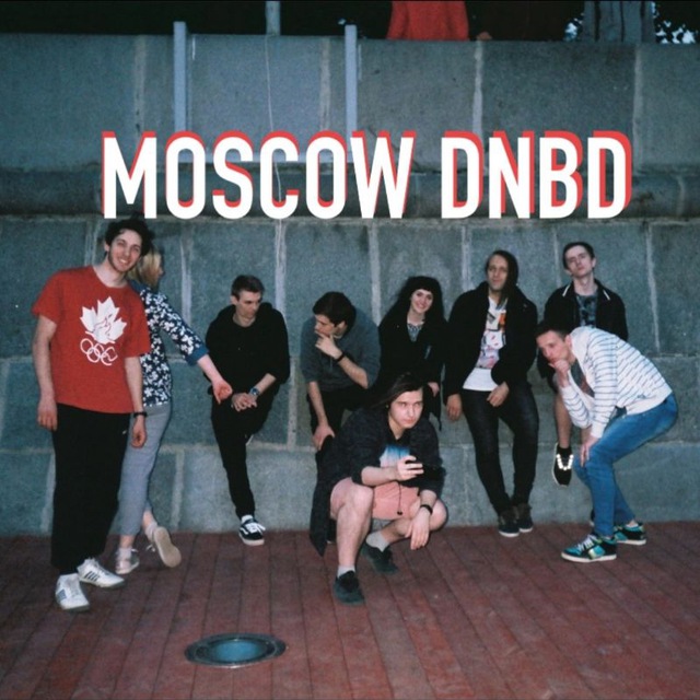 Аватар канала dnb dance в Москве