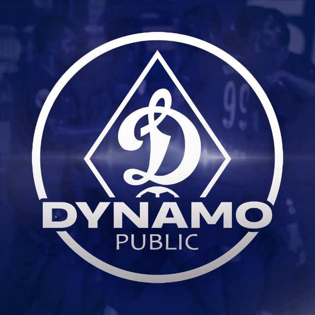 Аватар канала DYNAMO PUBLIC👨‍💻