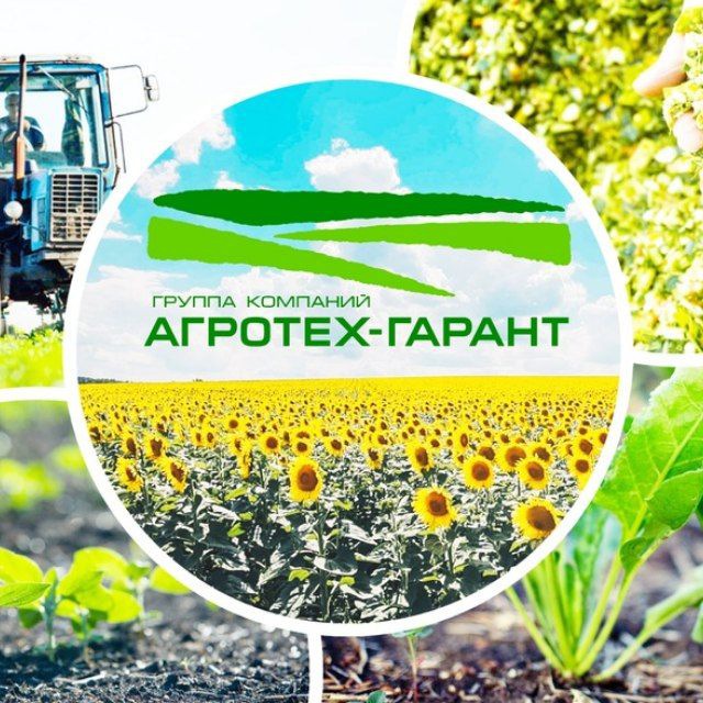 Аватар канала АТГ