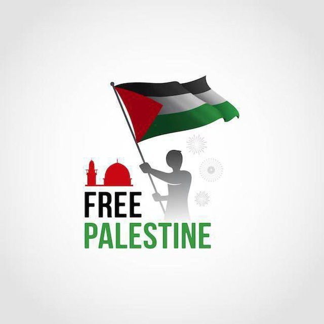 Аватар канала ПАЛЕСТИНА ГАЗА NEWS 24/7🇵🇸