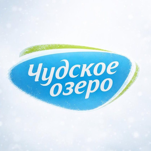 Аватар канала Чудское озеро. Молочные продукты для профессионалов