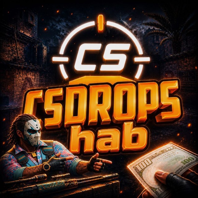 Аватар канала CSDropsHub