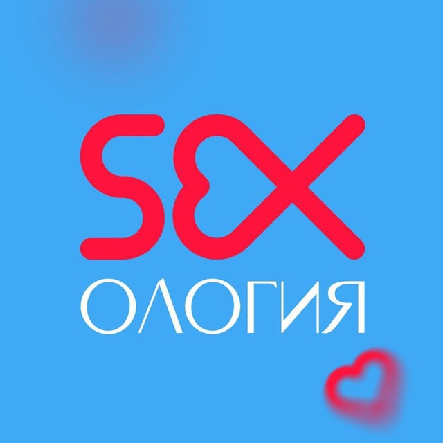 Аватар канала SEXология
