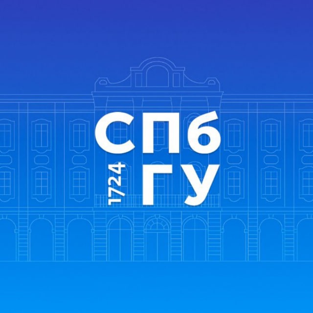 Аватар канала Поступай в СПбГУ 🎓
