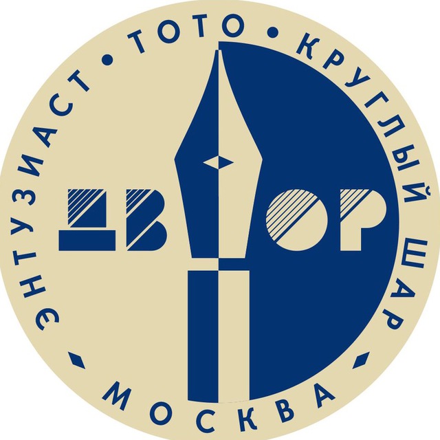 Аватар канала Наш ДВОР