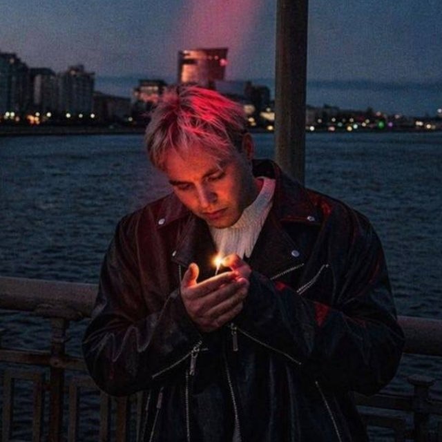 ИВИ // Тот самый с ютуба