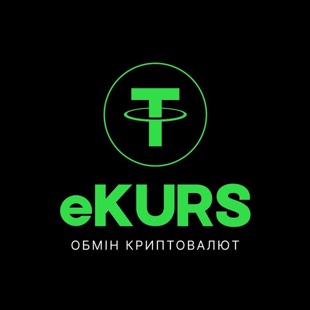 eKURS Crypto