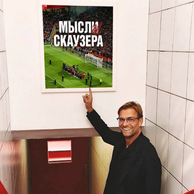 Аватар канала Мысли скаузера