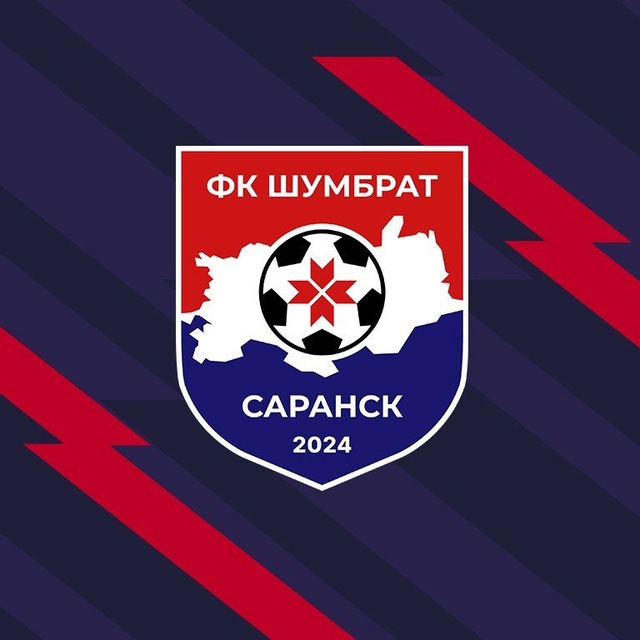 Аватар канала ФК «Шумбрат»