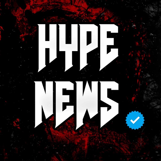 Аватар канала HYPE NEWS⚡️