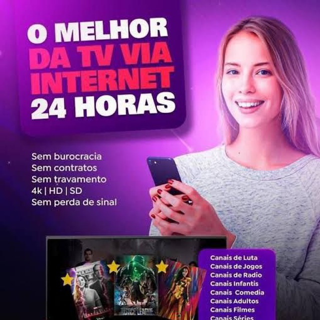 Аватар канала Skynet IPTV