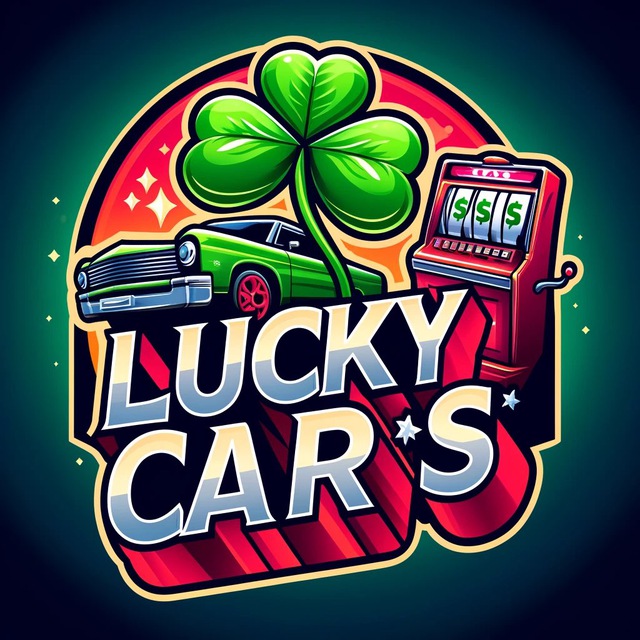 Аватар канала Lucky Cars 🍀