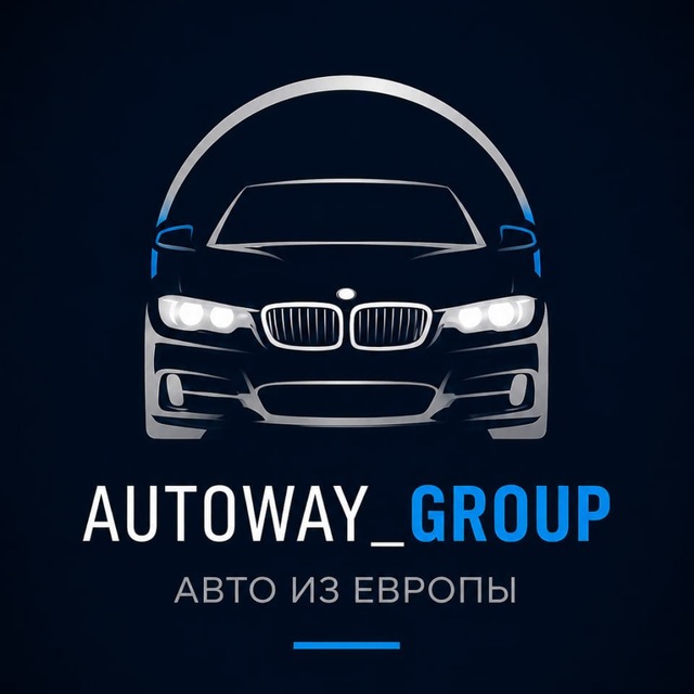 Аватар канала Пригон Авто Из Европы