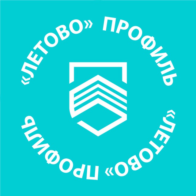 Аватар канала «Летово» | Профиль