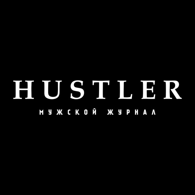 Аватар канала HUSTLER | Мужской журнал