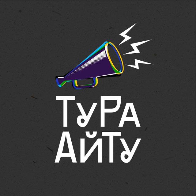 Аватар канала Тура Айту