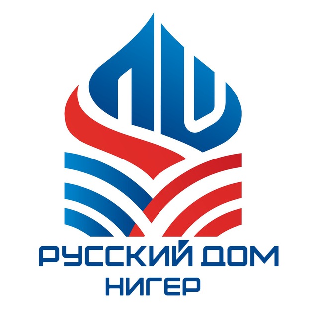 Аватар канала Русский дом в Нигере