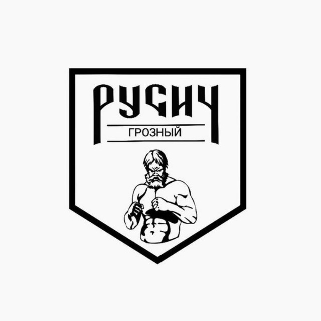 Аватар канала Грозный РУСИЧ